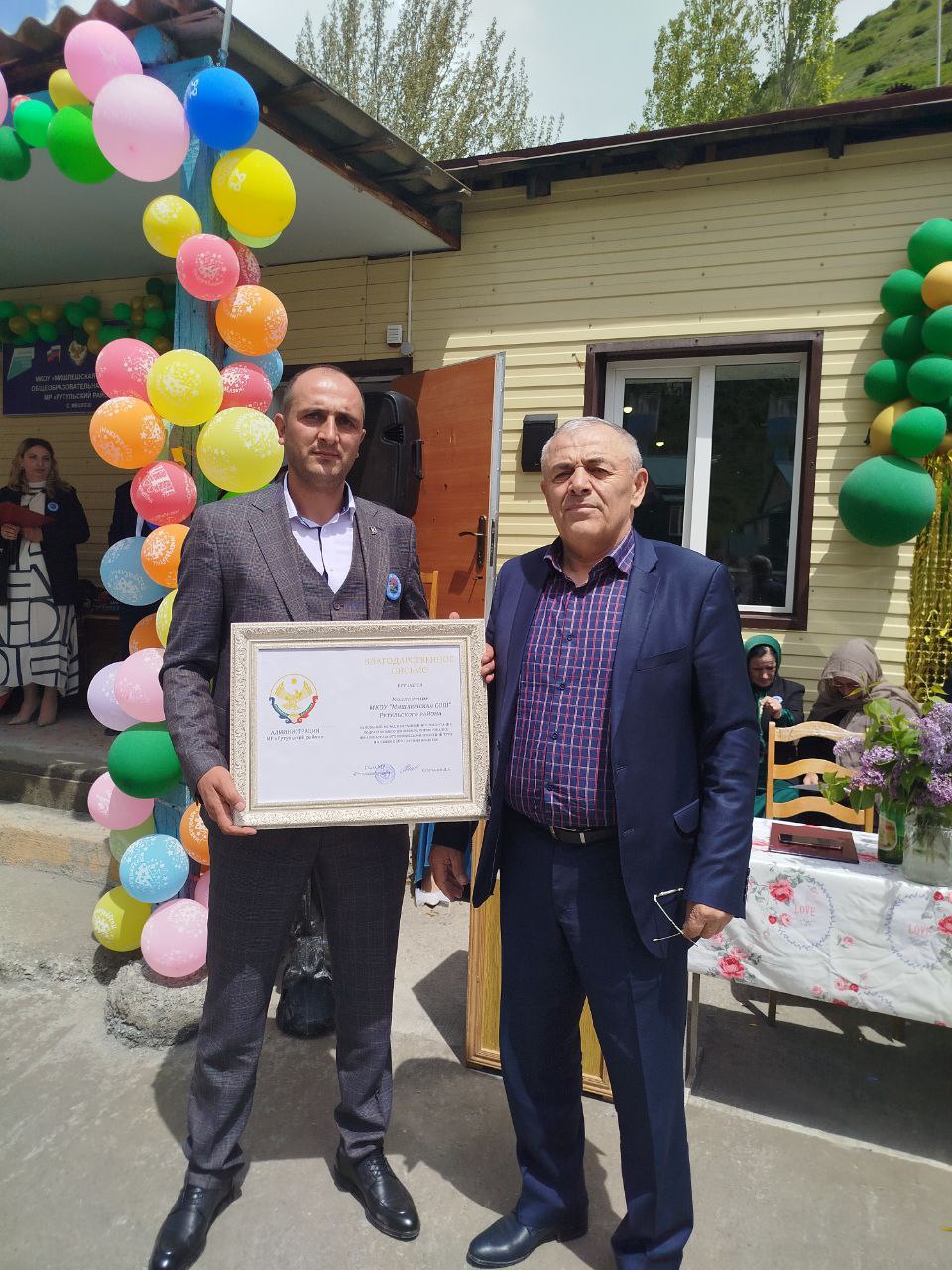 Родной школе 100 лет.